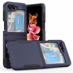 For Samsung Galaxy Z Flip5 2 in 1 PC + TPU Phone Case(Dark Blue)