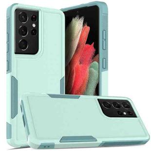 Samsung Galaxy S21 Ultra 5G 2 in 1 PC + TPU Phone Case(Light Green)