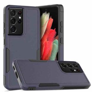 Samsung Galaxy S21 Ultra 5G 2 in 1 PC + TPU Phone Case(Dark Blue)