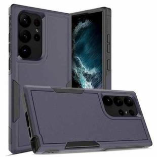 For Samsung Galaxy S23 Ultra 5G 2 in 1 PC + TPU Phone Case(Dark Blue)
