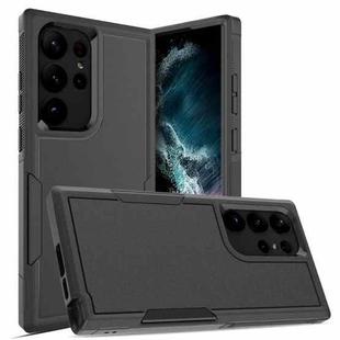 For Samsung Galaxy S23 Ultra 5G 2 in 1 PC + TPU Phone Case(Black)