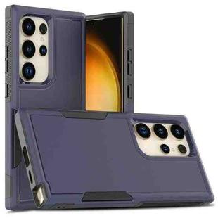 For Samsung Galaxy S24 Ultra 5G 2 in 1 PC + TPU Phone Case(Dark Blue)