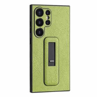 For Samsung Galaxy S24 Ultra 5G PU Leather Push-pull Bracket Shockproof Phone Case(Green)