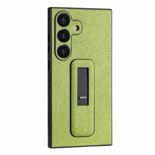 For Samsung Galaxy S24 5G PU Leather Push-pull Bracket Shockproof Phone Case(Green)
