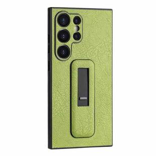 For Samsung Galaxy S23 Ultra 5G PU Leather Push-pull Bracket Shockproof Phone Case(Green)
