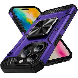 For iPhone 16 Pro Max Shockproof Metal Holder Phone Case(Purple)