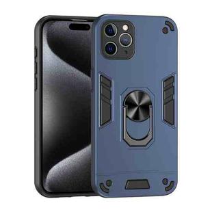 For iPhone 11 Pro Max Shockproof Metal Ring Holder Phone Case(Blue)
