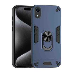 For iPhone XR Shockproof Metal Ring Holder Phone Case(Blue)