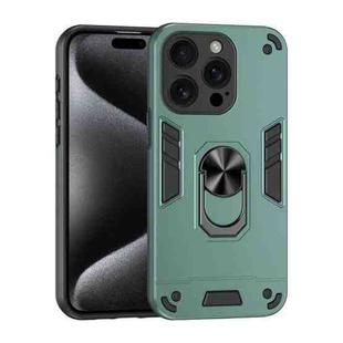 For iPhone 16 Pro Shockproof Metal Ring Holder Phone Case(Green)