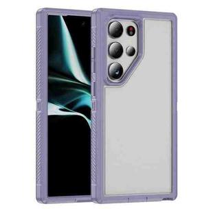 For Samsung Galaxy S24 Ultra 5G Guard Life Waterproof Frosted Phone Case(Light Purple)
