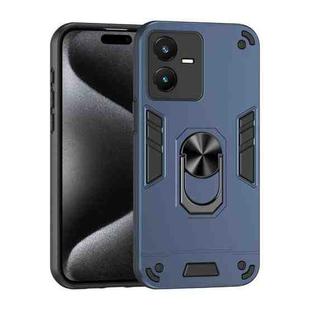 For vivo Y22s Shockproof Metal Ring Holder Phone Case(Blue)