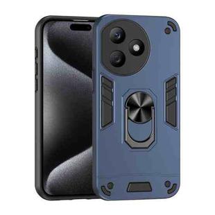 For Honor X50i+ Shockproof Metal Ring Holder Phone Case(Blue)