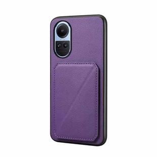 For OPPO Reno10 5G/Reno10 Pro 5G Global D04 Calf Texture Dual Card Slot Holder Phone Case(Purple)