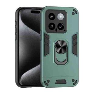 For Xiaomi 14 Shockproof Metal Ring Holder Phone Case(Green)