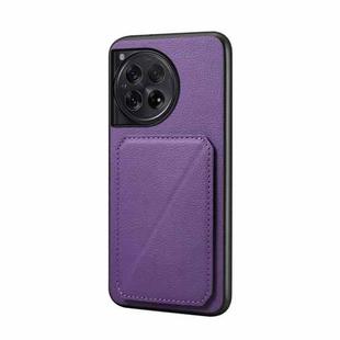 For OnePlus 12 D04 Calf Texture Dual Card Slot Holder Phone Case(Purple)