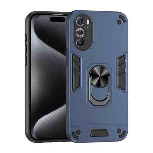 For Motorola Edge X30 Shockproof Metal Ring Holder Phone Case(Blue)