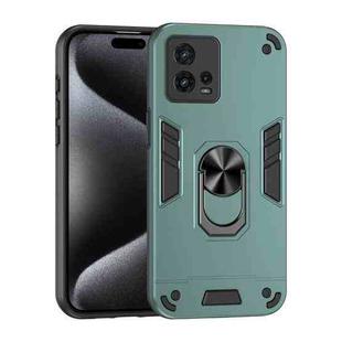 For Motorola Moto G72 Shockproof Metal Ring Holder Phone Case(Green)