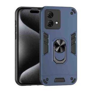 For Motorola Moto G84 Shockproof Metal Ring Holder Phone Case(Blue)