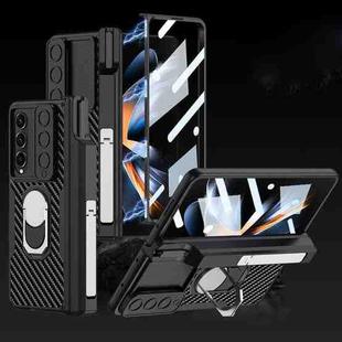 For Samsung Galaxy Z Fold4 GKK Integrated Magnetic Armor Full Coverage Phone Case(Carbon Fibre)
