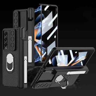 For Samsung Galaxy Z Fold4 GKK Integrated Magnetic Armor Full Coverage Phone Case(Litchi Texture)