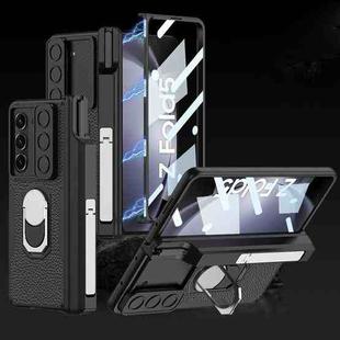 For Samsung Galaxy Z Fold5 GKK Integrated Magnetic Armor Full Coverage Phone Case(Litchi Texture)