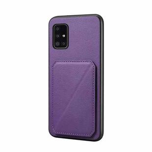 For Samsung Galaxy A51 4G D04 Calf Texture Dual Card Slot Holder Phone Case(Purple)