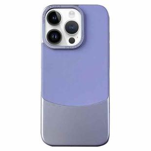 For iPhone 14 Pro Max Napa Texture PC + Leather Phone Case(Light Purple)