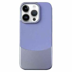 For iPhone 12 Pro Max Napa Texture PC + Leather Phone Case(Light Purple)