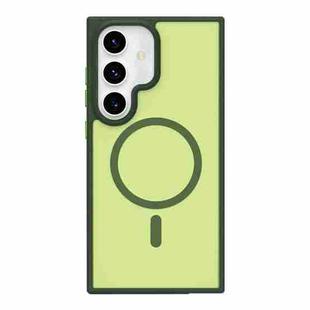 For Samsung Galaxy S24 5G Metal Button Skin Feel Matte MagSafe Shockproof Phone Case(Green)