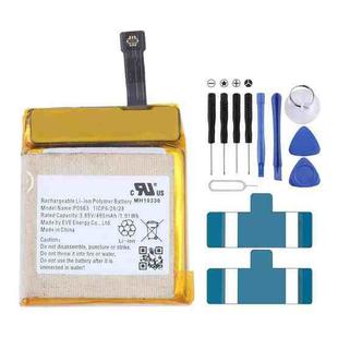 For Amazfit EVE P0963 495mAh Battery Replacement