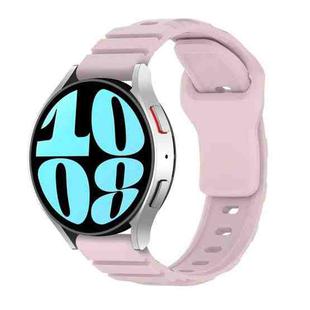 20mm Armor Silicone Watch Band(Pink)