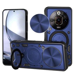 For ZTE nubia Focus Pro CD Texture Sliding Camshield Magnetic Holder Phone Case(Blue)
