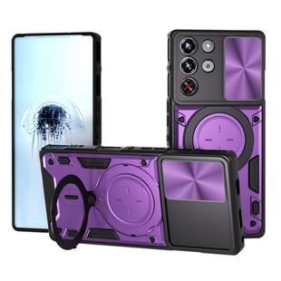 For ZTE nubia RedMagic 10 Pro CD Texture Sliding Camshield Magnetic Holder Phone Case(Purple)