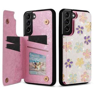 For Samsung Galaxy S21+ 5G Printed Double Buckle RFID Anti-theft Phone Case(Blossoming Flowers)