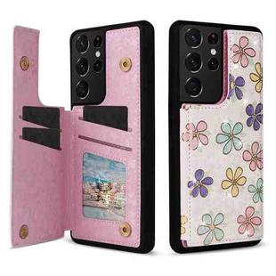 For Samsung Galaxy S21 Ultra 5G Printed Double Buckle RFID Anti-theft Phone Case(Blossoming Flowers)