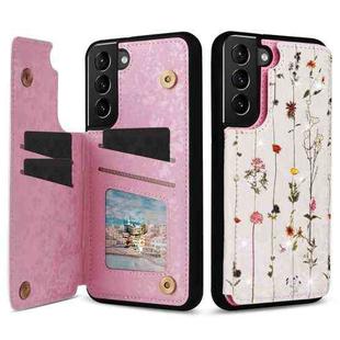 For Samsung Galaxy S21 5G Printed Double Buckle RFID Anti-theft Phone Case(Dried Flower World)