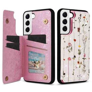 For Samsung Galaxy S22 5G Printed Double Buckle RFID Anti-theft Phone Case(Dried Flower World)