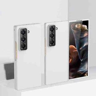 For Samsung Galaxy Z Fold Special Skin Feel PC Full Coverage Shockproof Phone Case(White)