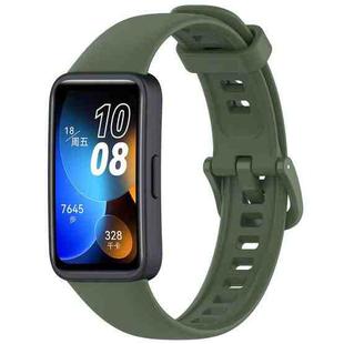 For Huawei Band 8 / 9 / 9 NFC Solid Color Colorful Buckle Silicone Watch Band(Dark Green)