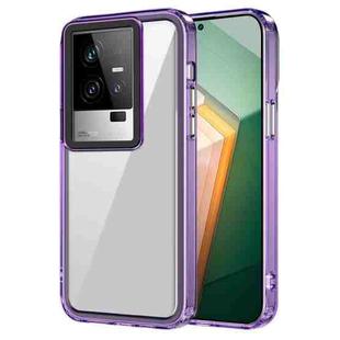 For vivo iQOO 11 Transparent Acrylic + TPU Shockproof Phone Case(Transparent Purple)