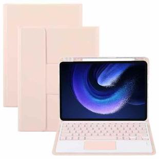 For Xiaomi Pad 6 Square Button Bluetooth Keyboard Rotatable Holder Leather Case with Touchpad(Rose Gold)