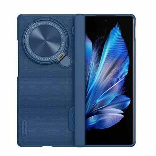 For vivo X Fold3 Pro NILLKIN Super Frosted Shield Prop PC + TPU Phone Case(Blue)