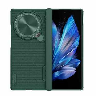 For vivo X Fold3 Pro NILLKIN Super Frosted Shield Prop PC + TPU Phone Case(Green)