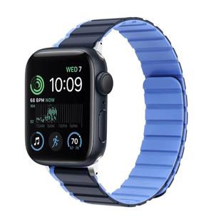 For Apple Watch SE 44mm ZGA Two Color Magnetic Silicone Watch Band(Dark Blue+Light Blue)