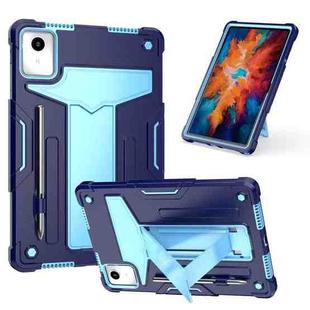 For Lenovo Tab M11/ Xiaoxin Pad 11 2024 T Holder Robot Silicone Hybrid PC Tablet Case(Navy Blue Blue)