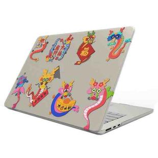For MacBook Air 13.3 A1932 / A2179 / A2337 UV Printed Pattern Laptop Frosted Protective Case(DDC-1677)