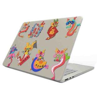 For MacBook Pro 14.2 A2992/A2918/A2779/A2442 UV Printed Pattern Laptop Frosted Protective Case(DDC-1677)