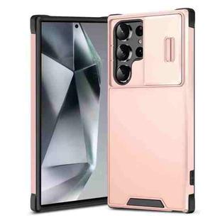 For Samsung Galaxy S24 Ultra 5G Sliding Camshield TPU + PC Phone Case(Pink)