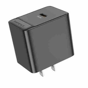 BOROFONE BAS15 Erudite PD 30W USB-C / Type-C Single Port Charger, US Plug(Black)