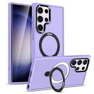 For Samsung Galaxy S24 Ultra MagSafe Holder Skin-feel PC Hybrid TPU Phone Case(Light Purple)